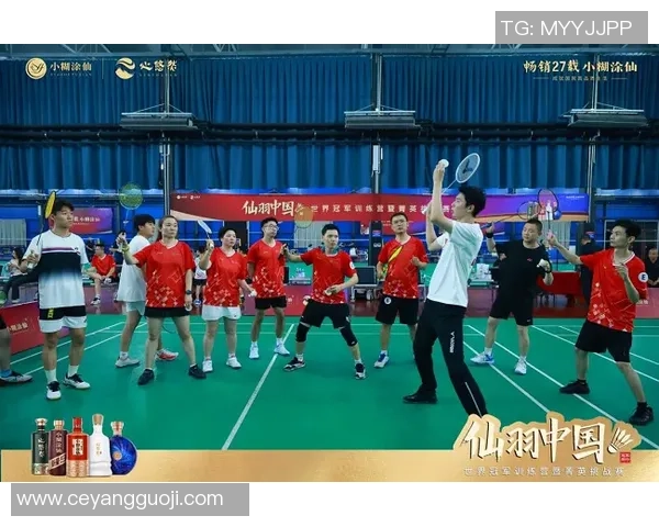 武汉羽毛球队灵活性变革引发热议助力竞技水平提升与发展